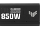 Захранвания за компютри ASUS TUF Gaming 850W Gold ATX 3.0 PCIE5, разопакован продукт