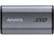 Външни SSD 2TB ADATA SE880 Titanium Gray