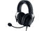 Слушалки Razer Blackshark V2 X for PlayStation, Black