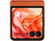 Смартфони Motorola Razr 50 5G - 8GB RAM / 256GB, Spritz Orange
