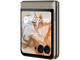Смартфони Motorola Razr 50 256GB, Beach Sand