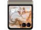 Смартфони Motorola Razr 50 256GB, Beach Sand