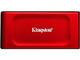 Външни SSD 2TB Kingston XS1000R