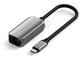 Кабели и Адаптери Satechi USB-C 2.5 Gigabit Ethernet Adapter - Space Grey