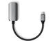 Кабели и Адаптери Satechi USB-C 2.5 Gigabit Ethernet Adapter - Space Grey