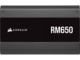 Захранвания за компютри Corsair RM650