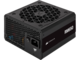 Захранвания за компютри Corsair RM650