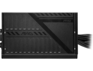 Захранвания за компютри MSI MAG A650BNL