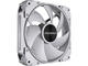 Вентилатори COUGAR Apolar 120 ARGB White