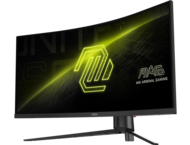 Монитори MSI MAG 345CQR