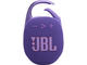 Колони JBL Clip 5, Purple
