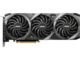 Видео карти MSI GeForce RTX 3060 VENTUS 3X 12GB