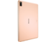 Таблети Blackview Tab 6 LTE 32GB, Gold