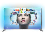 Телевизори Philips 55PUS8809