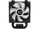 Охладители Xigmatek Windpower 964 RGB