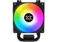 Охладители Xigmatek Windpower 964 RGB