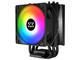 Охладители Xigmatek Windpower 964 RGB