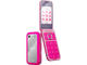 Смартфони HMD Barbie - 64MB RAM / 128MB, Power Pink
