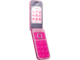 Смартфони HMD Barbie - 64MB RAM / 128MB, Power Pink