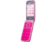 Смартфони HMD Barbie - 64MB RAM / 128MB, Power Pink