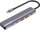 USB Хъб Canyon DS-17 CNS-TDS17
