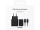 Зарядни устройства Samsung 45W Power Adapter, Black