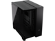 Кутии Corsair 6500X TG Black