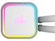 Охладители Corsair iCUE H150i RGB ELITE White