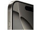 Смартфони Apple iPhone 16 Pro - 8GB RAM / 1TB, Natural Titanium