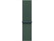 Смарт часовници Apple Watch SE2 (2024) GPS + Cellular 44mm Starlight Alu Case with Lake Green Sport Loop