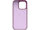 Калъфи Beats iPhone 16 Pro Case with MagSafe - Sunset Purple