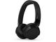 Слушалки Philips TAH4209, Black