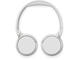 Слушалки Philips TAH4209, White