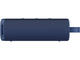 Колони Xiaomi Sound Outdoor 30W QBH4265GL (Blue)