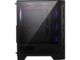 Кутии MSI MAG FORGE 120A AIRFLOW