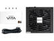 Захранвания за компютри Chieftec Vita 750W