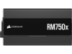 Захранвания за компютри Corsair RM750x ATX 3.1