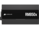 Захранвания за компютри Corsair RM850x ATX 3.1