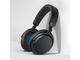 Слушалки Sennheiser ACCENTUM Wireless, Black limited edition