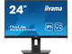 Монитори IIYAMA XUB2493HS-B6