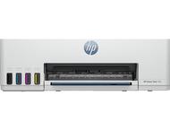 Принтери HP Smart Tank 585 All-in-One