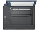 Принтери HP Smart Tank 585 All-in-One