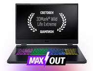 Лаптопи Acer Nitro 5 (AN517-55) - MAXOUT