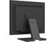 Монитори IIYAMA T1931SR-B1S