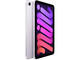 Таблети Apple iPad mini (2024) - 8GB RAM / 128GB, Purple