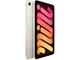 Таблети Apple iPad mini (2024) + Cellular - 8GB RAM / 128GB, Starlight