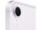 Таблети Apple iPad mini (2024) + Cellular - 8GB RAM / 512GB, Purple