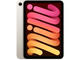 Таблети Apple iPad mini (2024) + Cellular - 8GB RAM / 512GB, Starlight