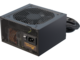 Захранвания за компютри Seasonic B12 BM 750W
