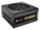 Захранвания за компютри Corsair RM650 - 650W Gold